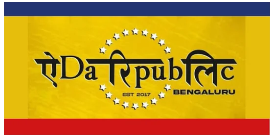 Yeda Republic logo